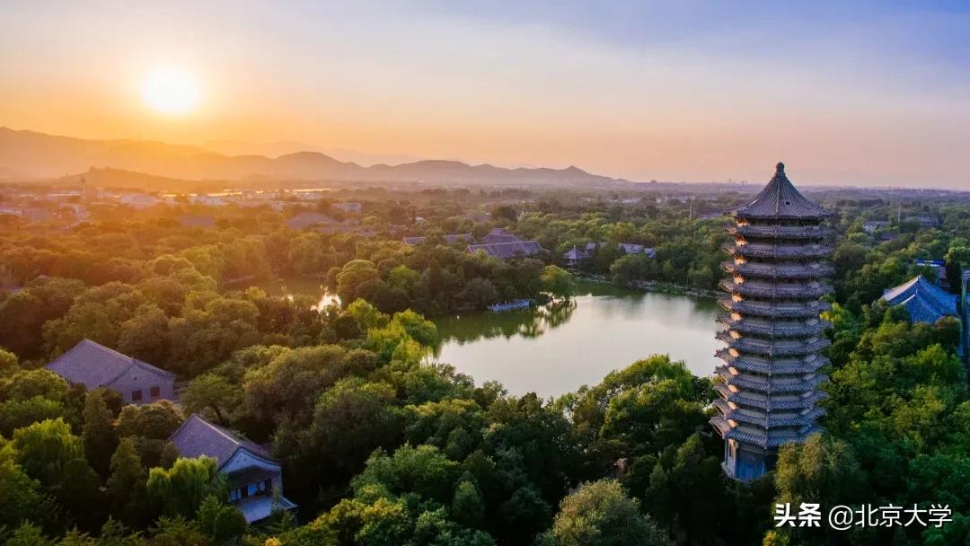 北京大学研究生报名,欢迎报考北京大学博士研究生