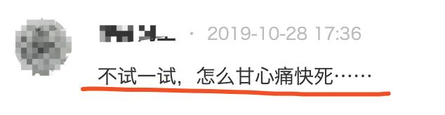 人人网找回以前的照片,人人网回归拼情怀