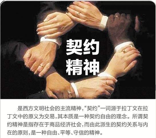 罔顾事实背信弃义狼狈为奸,罔顾事实一意孤行