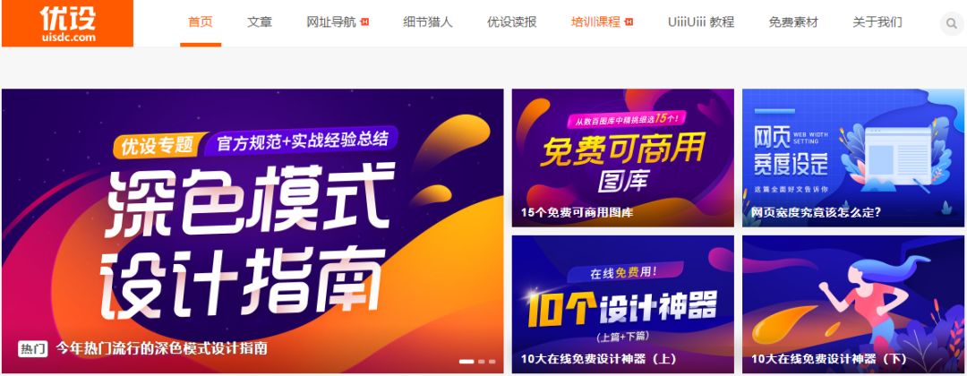 零基础学习ppt要多久,约等于怎么讲解