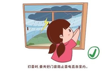 11日起还有大暴雨！快get这份防御宝典点满你的保命“技能”