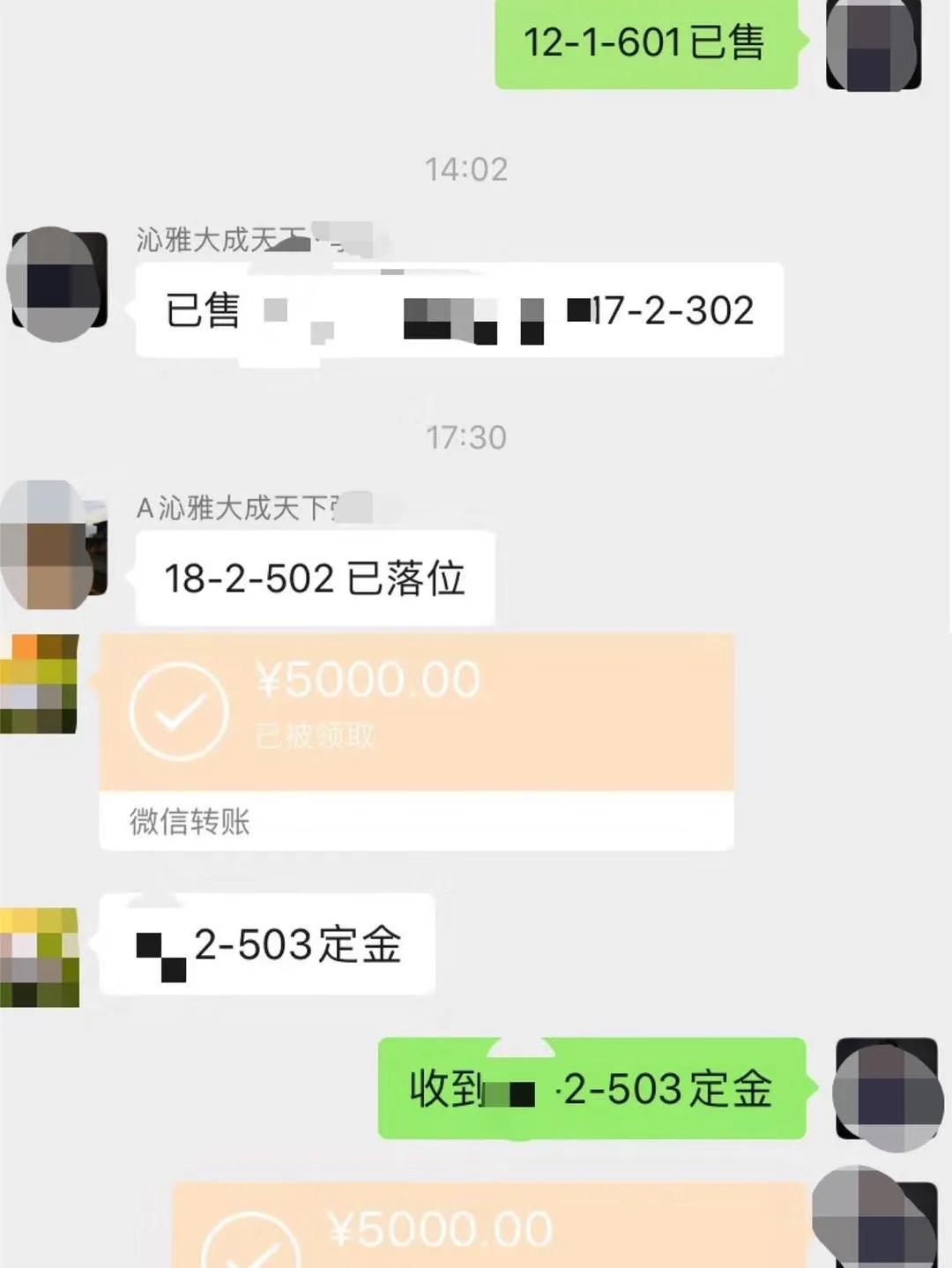 蚌埠各楼盘房价一览表最新,盘点蚌埠最近涨价最厉害的新盘