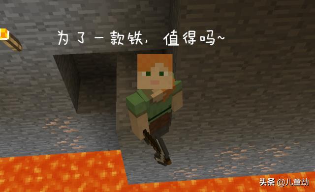 我的世界在mc中还可以看电影,我的世界在mc里玩30倍空岛生存