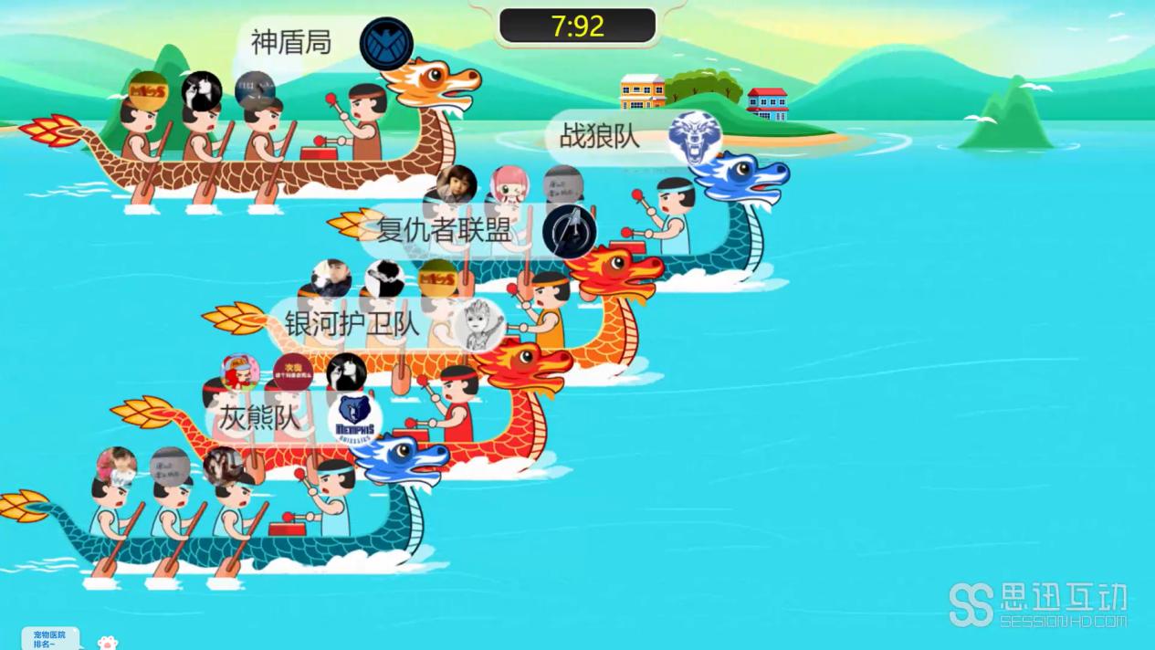 微信互动小游戏推荐,微信互动好玩的游戏