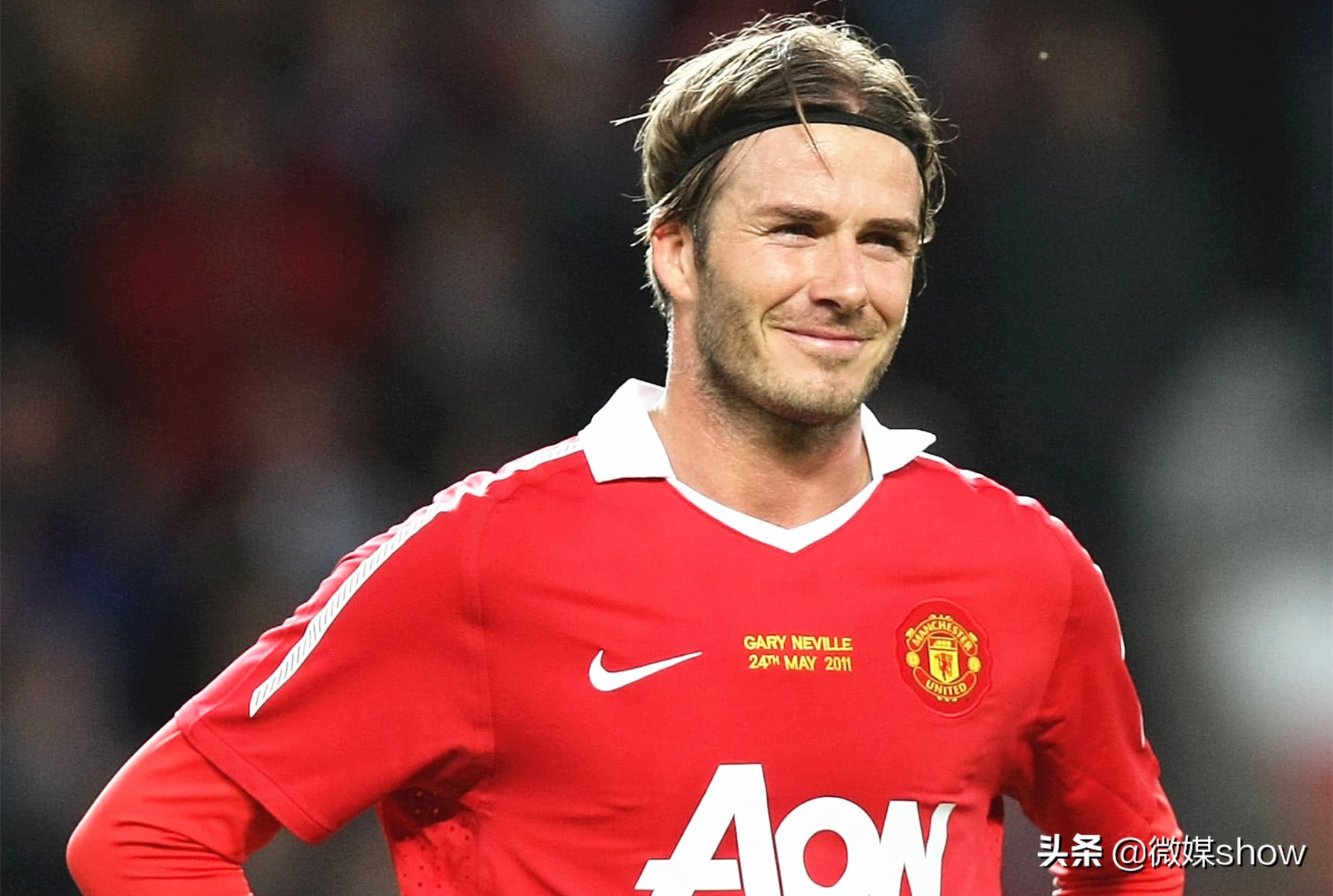 贝克汉姆世界足球排名,英格兰球员排名前十名