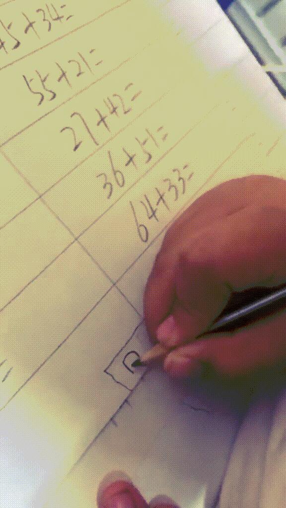 如何教孩子写字的笔画顺序规则,孩子写字学哪些基本笔画好