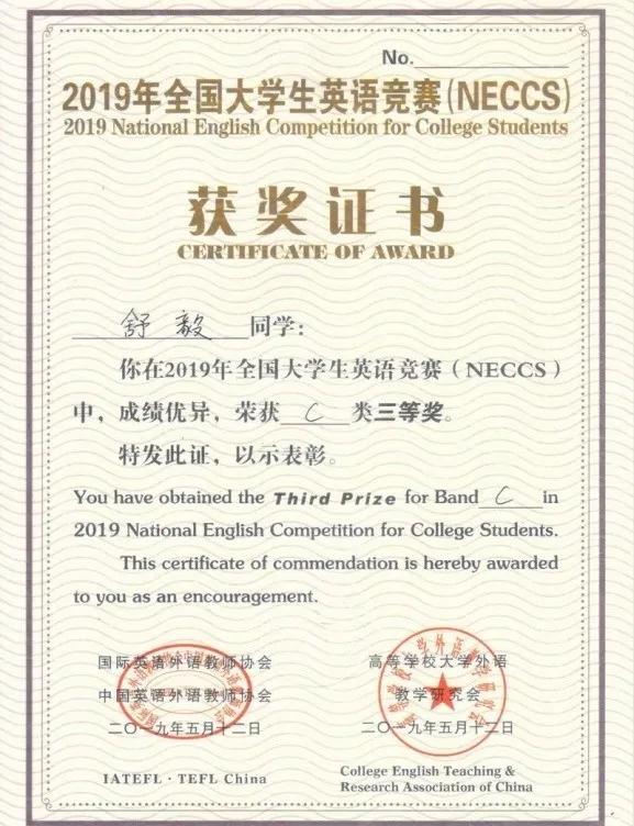 西安建筑科技大学的建筑电气专业,西安建筑科技大学电气一体