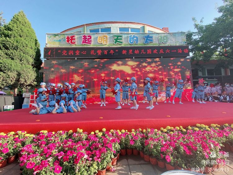 雏鹰展翅起飞,萌娃上飞机起航