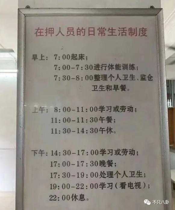 拔出萝卜带出泥！吴亦凡事件又扯出这么多连环瓜了......