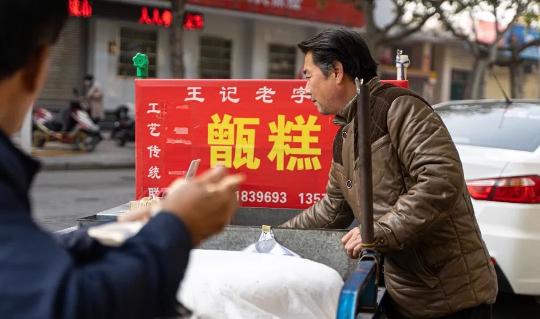 暴走高陵12时辰，这11家店最想推荐给你们