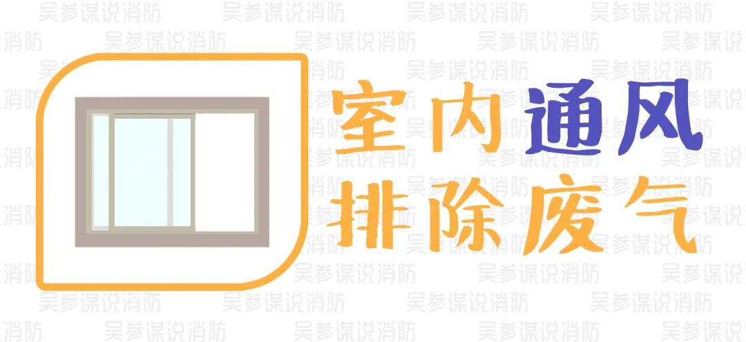 液化气罐着火灭火视频,居民家中液化气罐着火