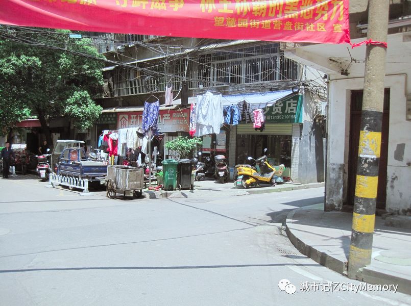 湘菜大师、被“成分论”害苦的长沙姑娘——红墙巷里的往事