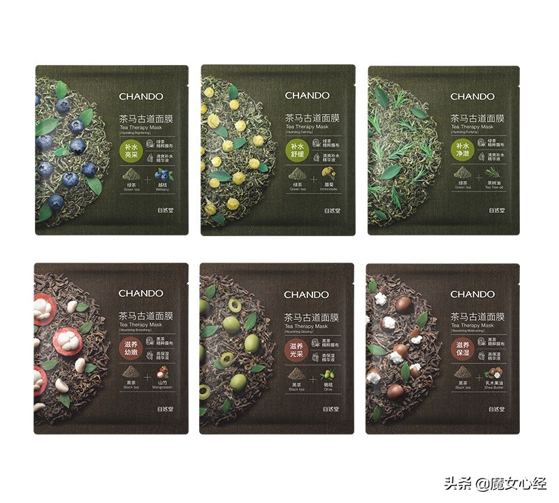 面膜小众但好用的牌子,面膜避坑