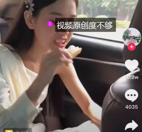 为什么抖音不能下载别人视频,抖音不能视频通话是什么原因