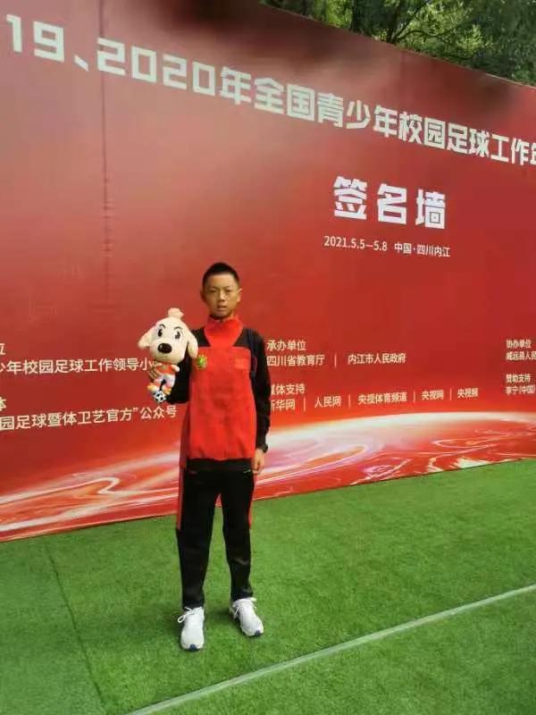 官渡少年队,官渡区一中学校足球队