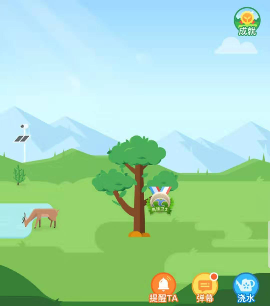 支付宝集福哪个卡可以免一年花呗,支付宝集福技巧和方法