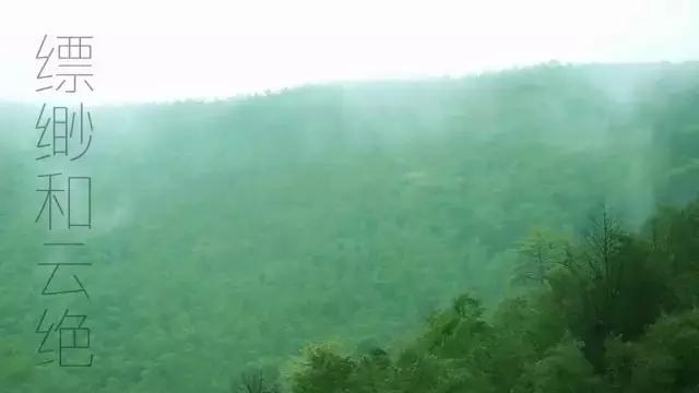 日本发扬光大的中国乐器,日本气势磅礴乐器