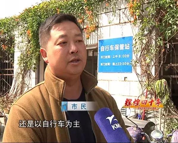 辉煌云南70年大事记,辉煌四十年视频