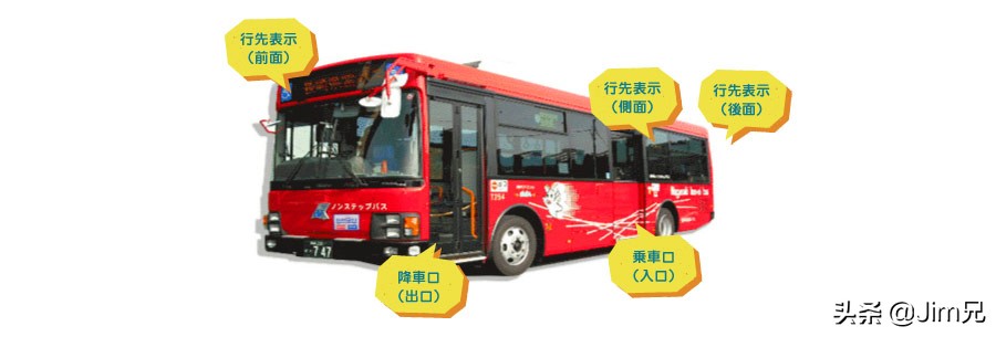 仙境或是地狱？探路日本北九州温泉小镇——云仙,Unzen