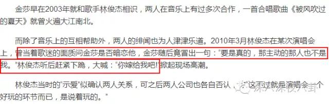半年换3个妹子，但我仍然是纯情boy？