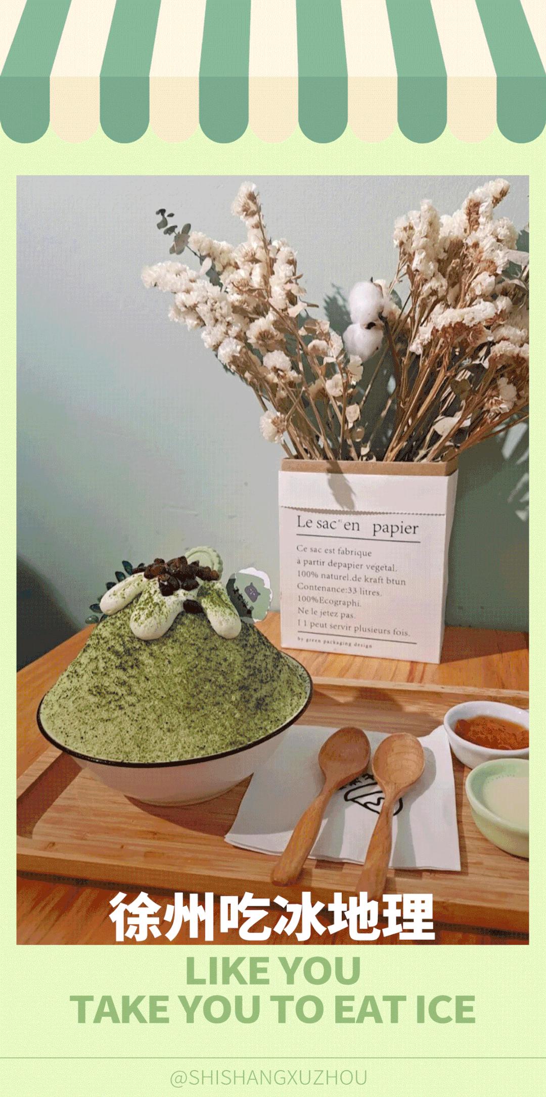 寰愬窞鍚冨啺鎺ㄨ崘,寰愬窞鍚冨啺