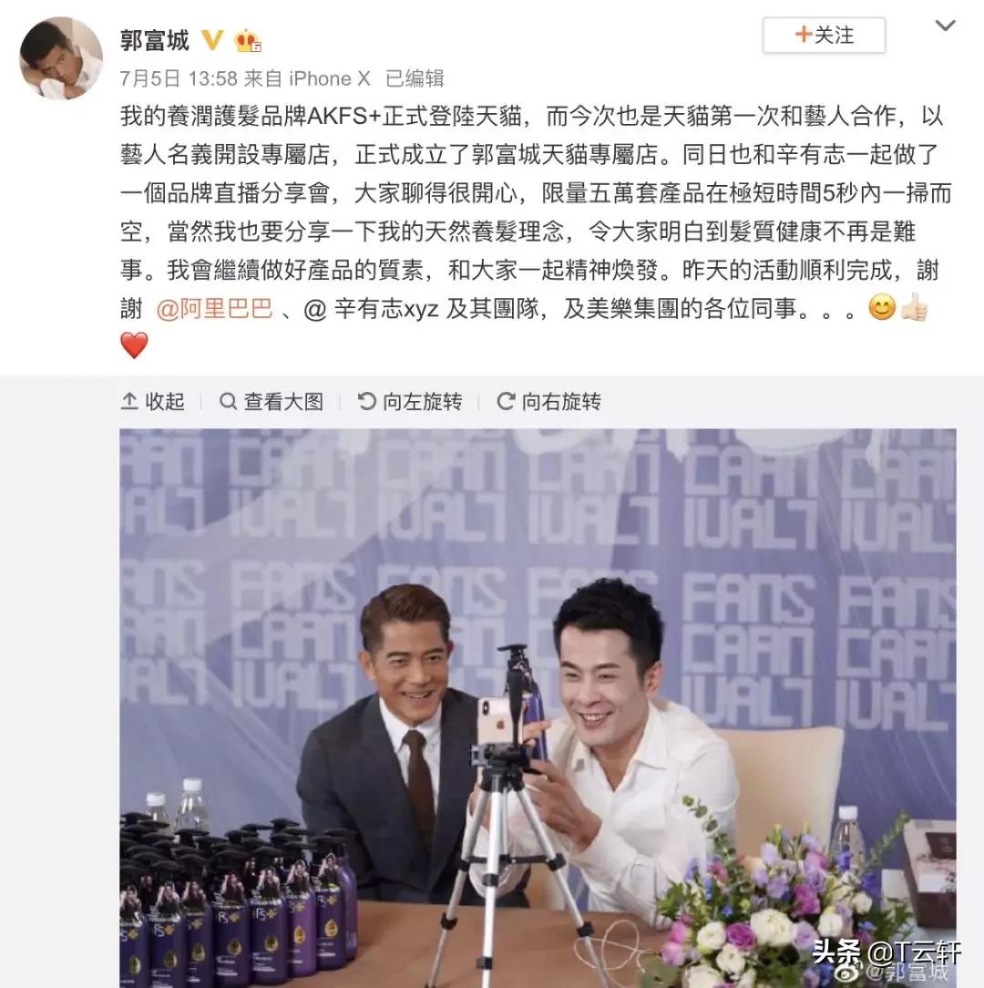 中国近十年中十大消费新现象,年度十大消费事件