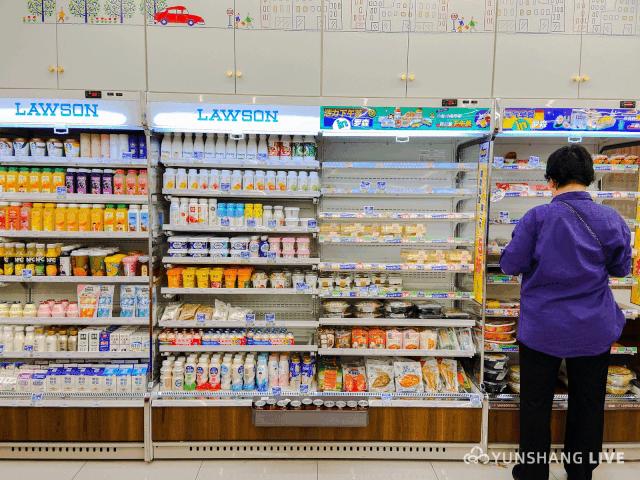 芜湖罗森便利店在哪里,清晨三点多探店罗森便利店