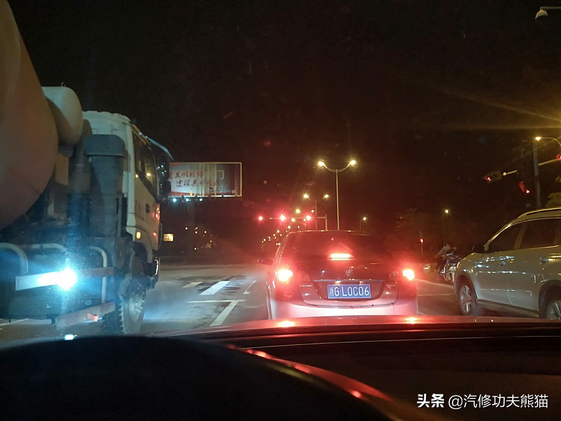 07年奥迪a6轻微烧机油怎么解决,奥迪2007款a6烧机油的原因