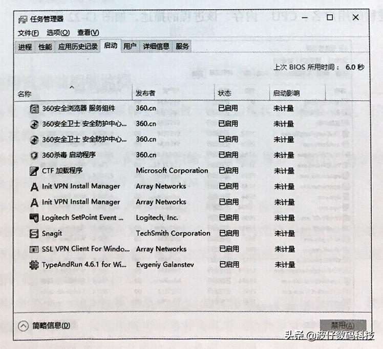 windows10怎么开启实时保护,windows10怎么查看设备管理