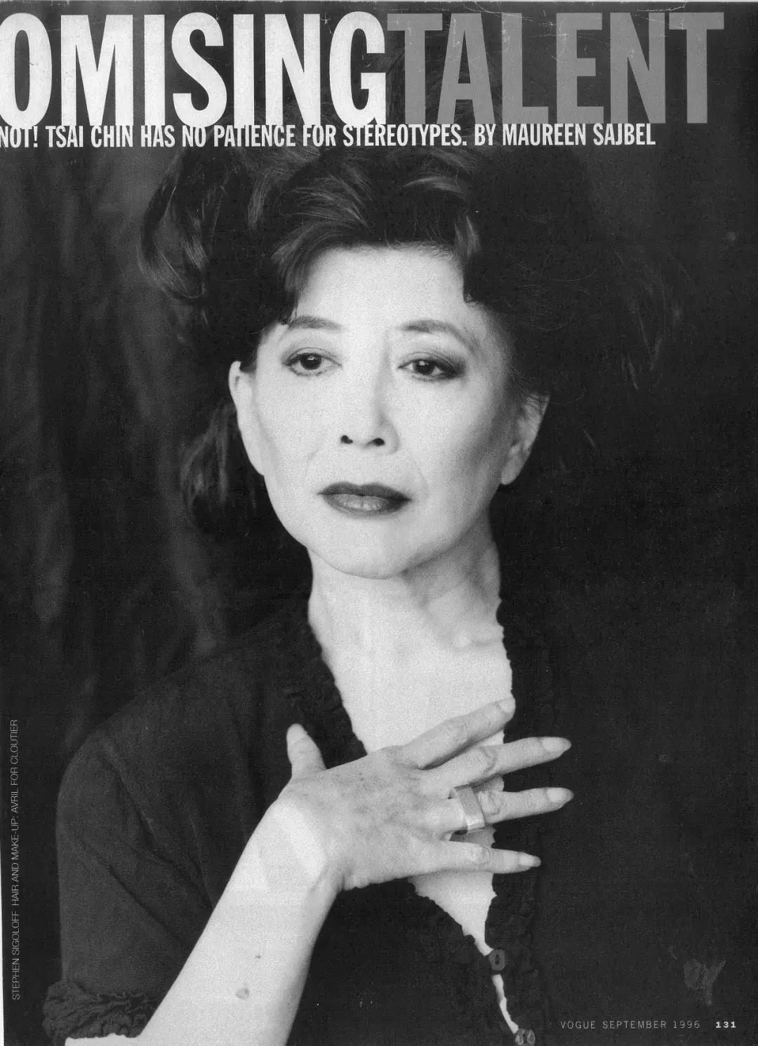 86岁的好莱坞华人教母：我是一只独来独往的豹，不需要结婚