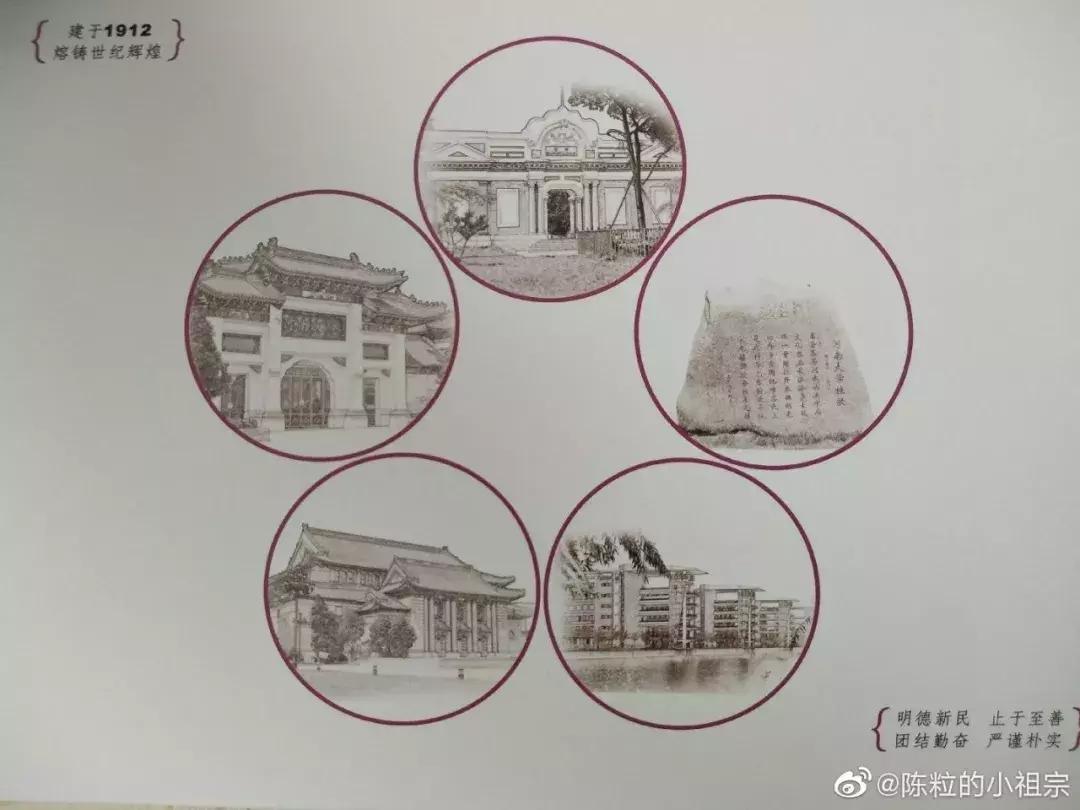 郑州中招几号领录取通知书,2019年河南高校录取通知书