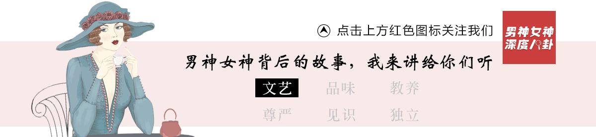 男星出轨劈腿,男星劈腿7个人