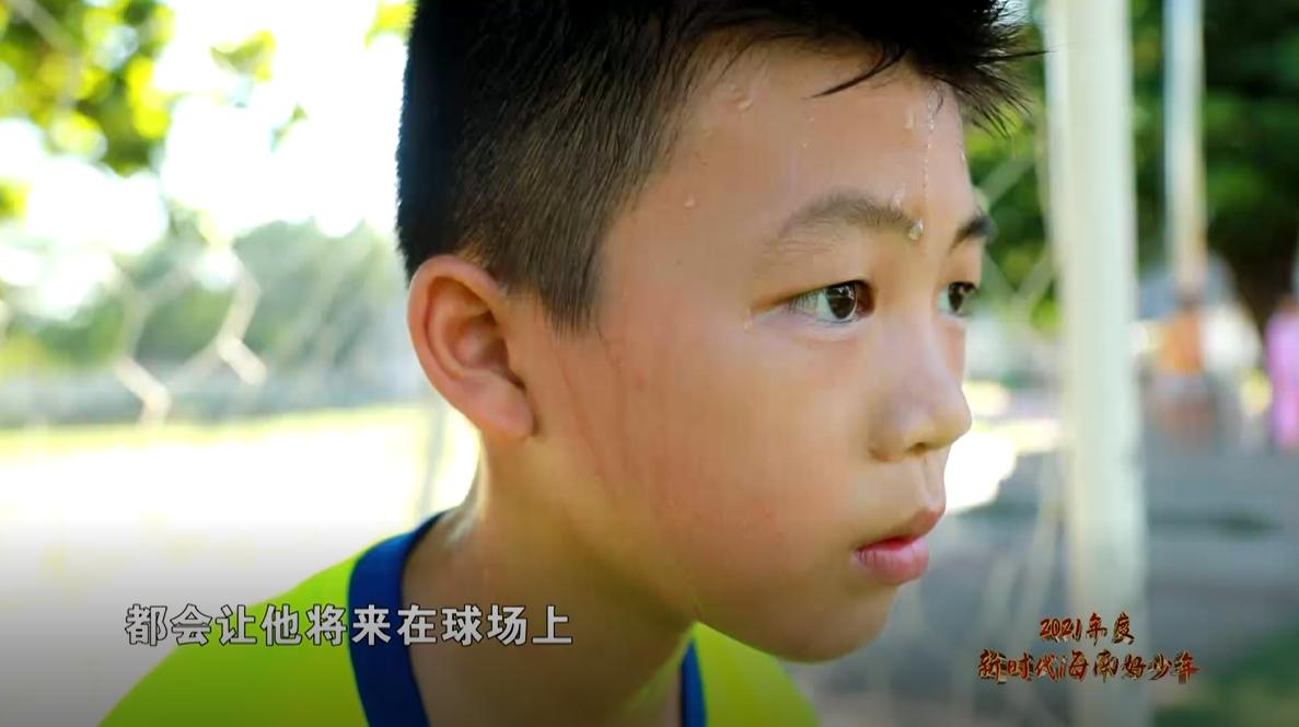 鏂版椂浠ｅソ灏戝勾璋紛浜嬭抗瑙嗛,鏂版椂浠ｅソ灏戝勾璋紛浜嬭抗