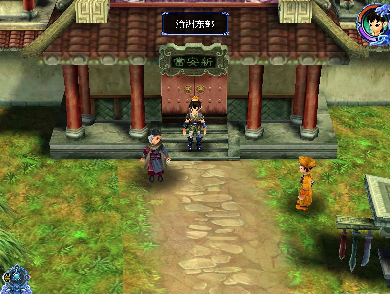 仙剑奇侠传五前传支线错过了,仙剑奇侠传3最全攻略