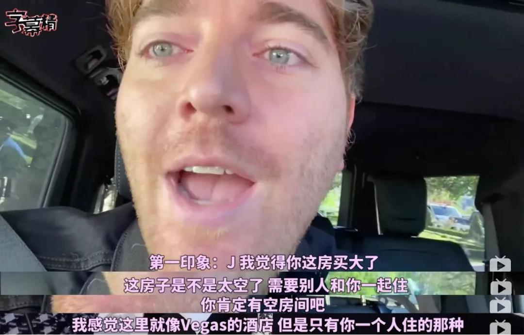 美国网红购豪宅,美国网红买下一万平城堡