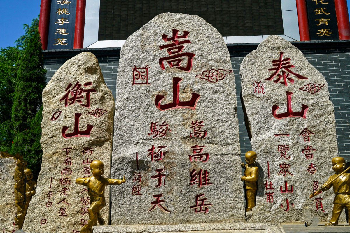 男足2:1,男足2比0