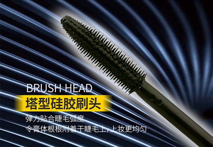 睫毛稀疏怎么补救,睫毛稀疏不整齐如何嫁接