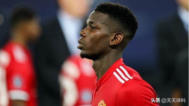 31日竞彩实单推荐,竞彩推荐单关曼联vs热刺