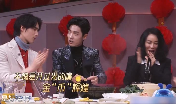 肖战神奇舞台阿云嘎,那战队高清完整版