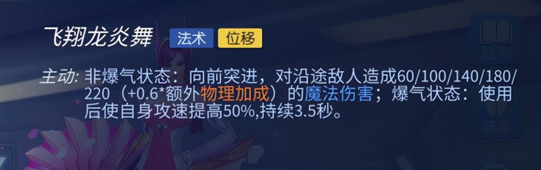 时空召唤最高多少级,时空召唤最高多少帧率