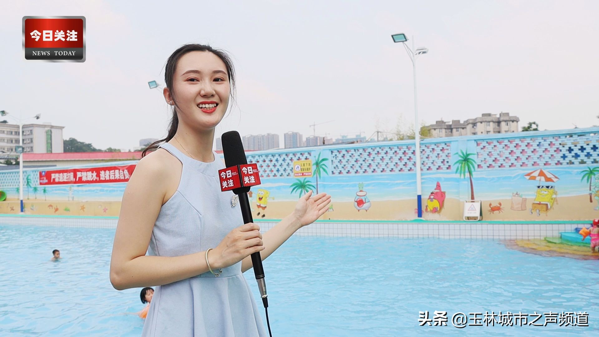 *今条头日**|小苏和潘潘带你逛金旺彩绘村系列(上集)