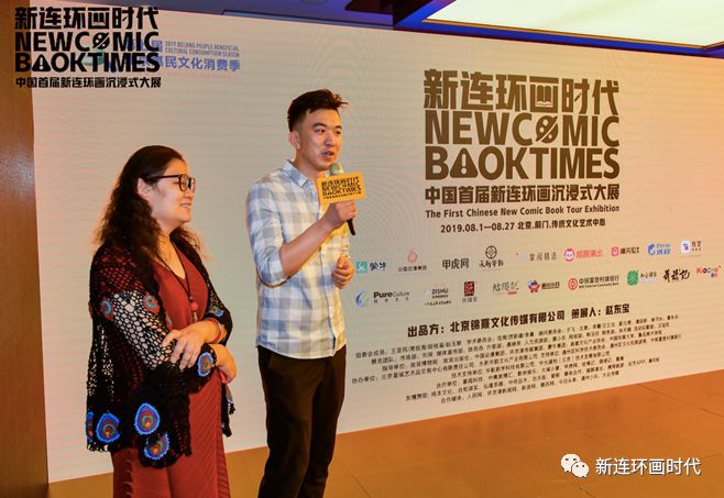 未来已来时代,未来已至未来已来