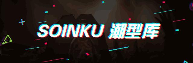 华为联名supreme手机,华为和supreme