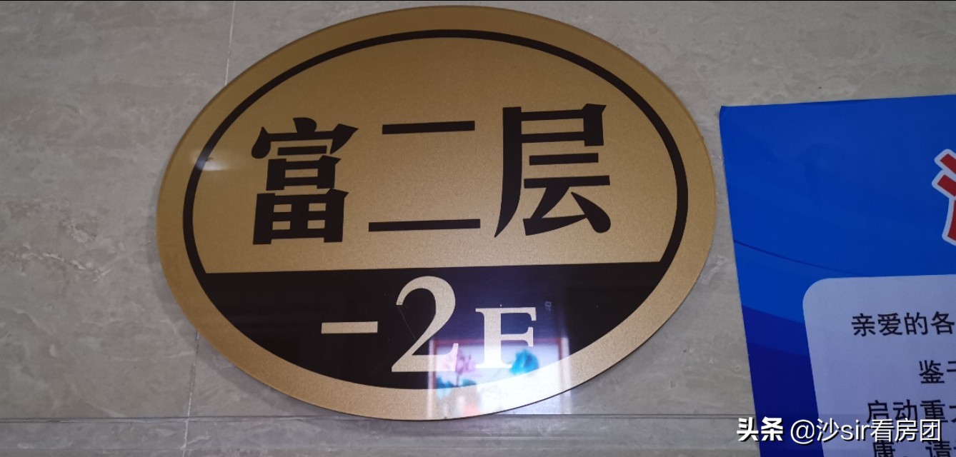 赤坎御景名城在哪,赤坎二手楼盘