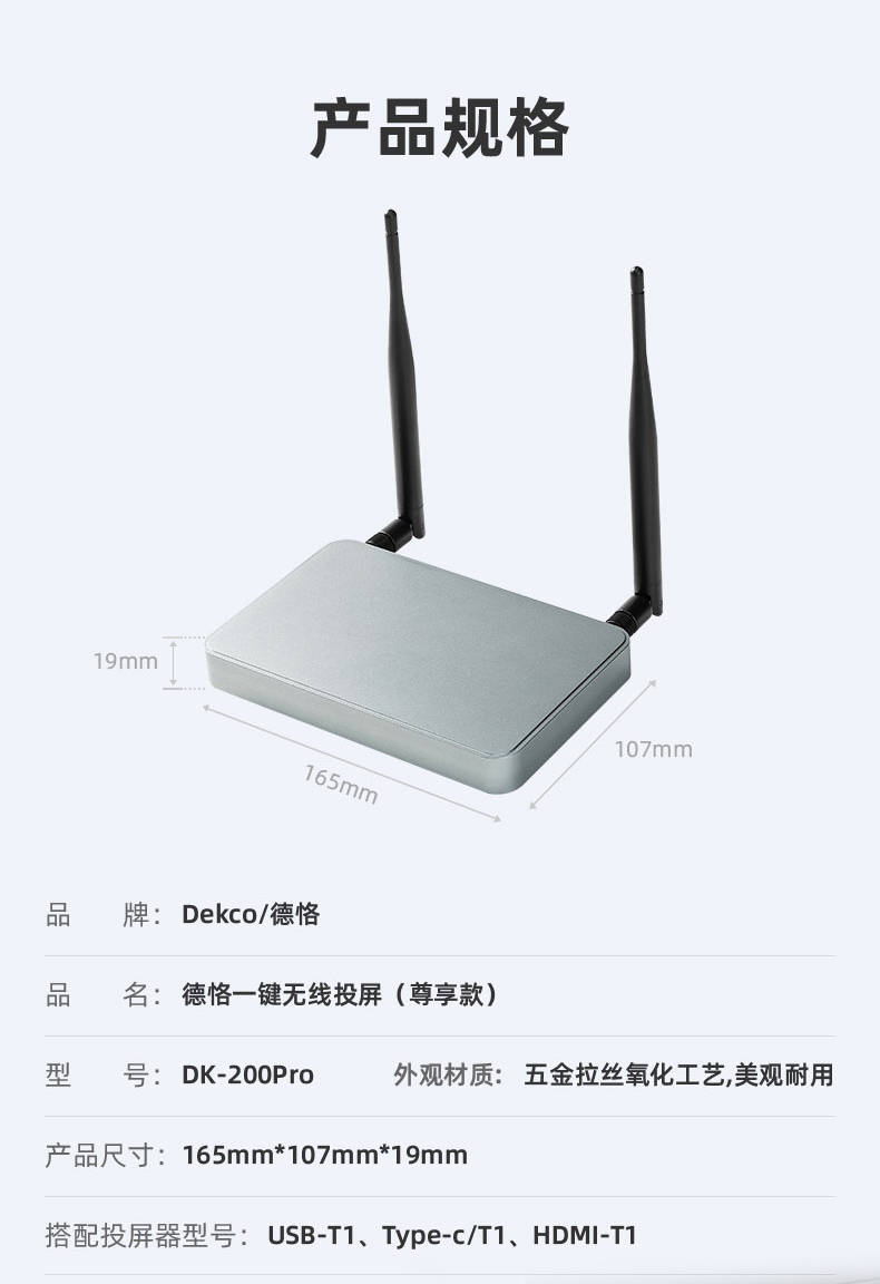 Mac投影仪投屏,笔记本如何实现投影仪投屏