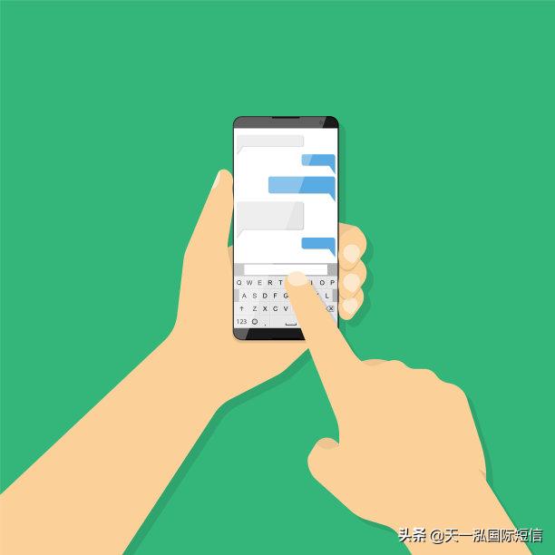 短信验证码一般几秒能收到,验证码和短信验证码有什么区别