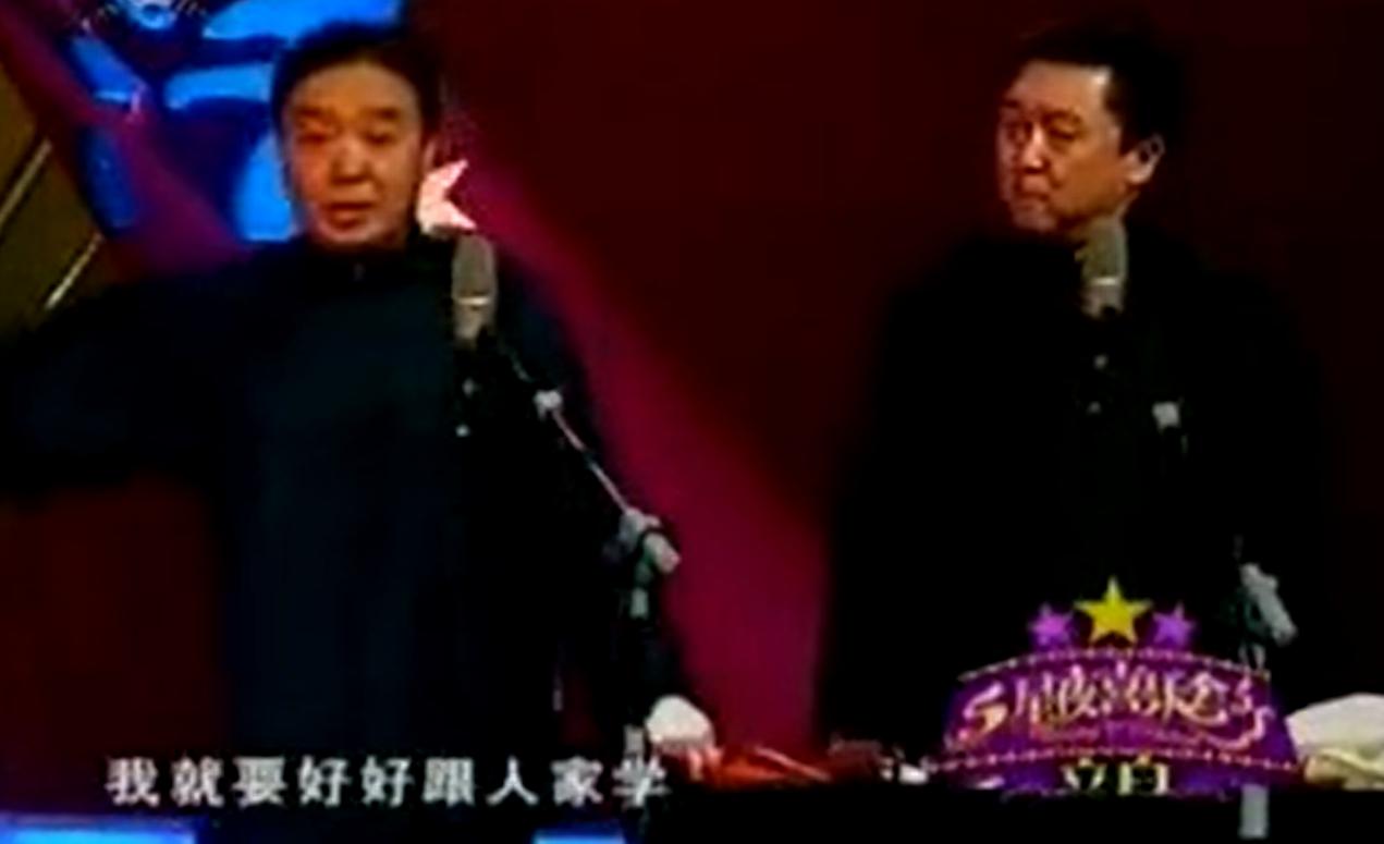 郭德纲为什么没参加师胜杰告别会,师胜杰得的胰腺癌还是肝癌