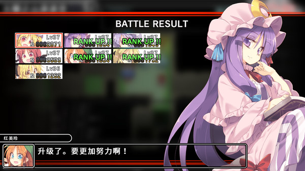 steam夏季特惠角色扮演,好玩不贵的角色扮演steam游戏