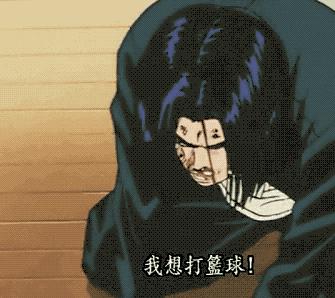 灌篮高手中明星们都穿过哪些球鞋,灌篮高手最帅球鞋