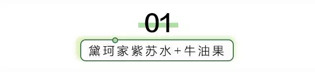 干皮夏天护肤水推荐,干皮用什么保湿水效果最好呢女士